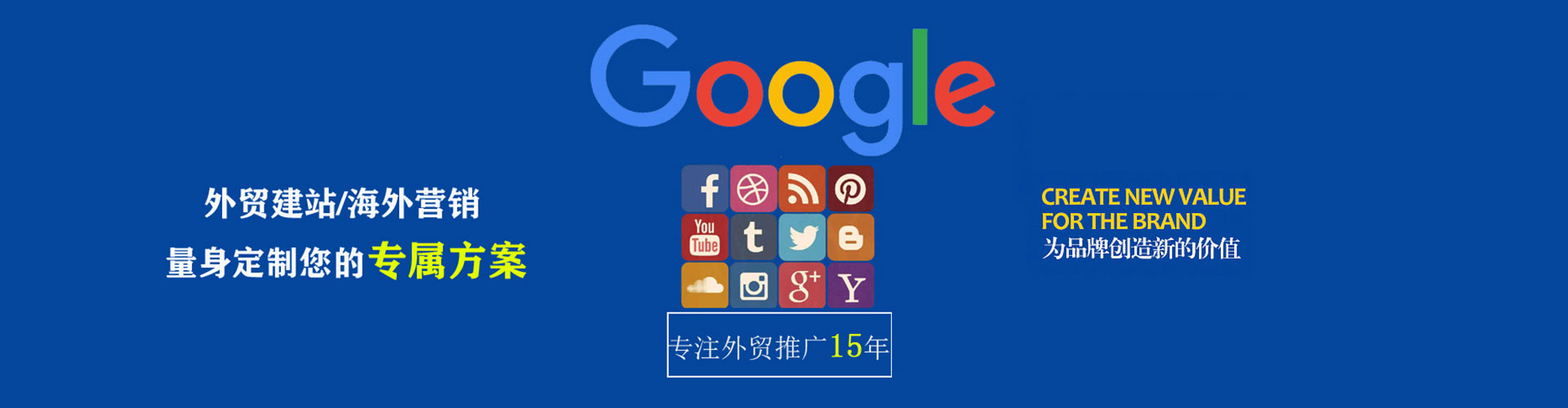 龙岩微信信息流