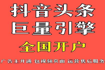 案例分享：SEM专员如何提高点击率