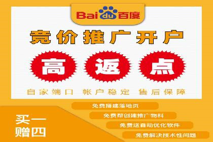 信息流广告投放案例：从0到1的蜕变